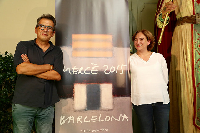 19886217006_a4b74b271f_z